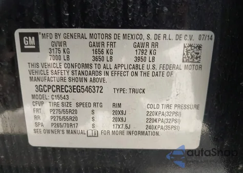 2014 Chevrolet Silverado 1500 1Lt from USA, damaged, VIN 3GCPCREC3EG546372